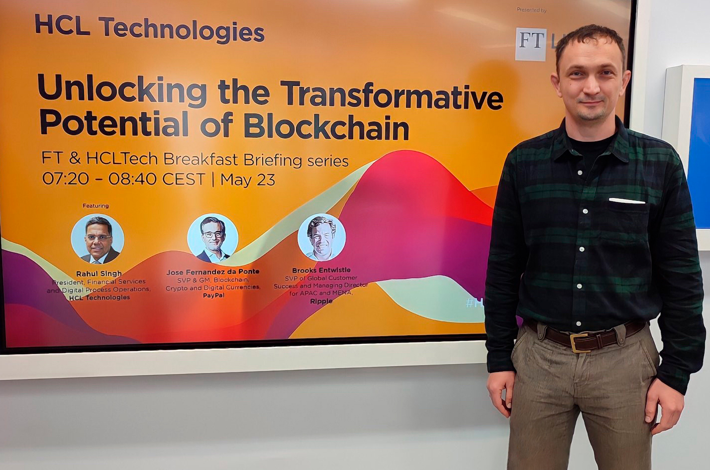 The business breakfast "Unlocking the transformative potential of blockchain"